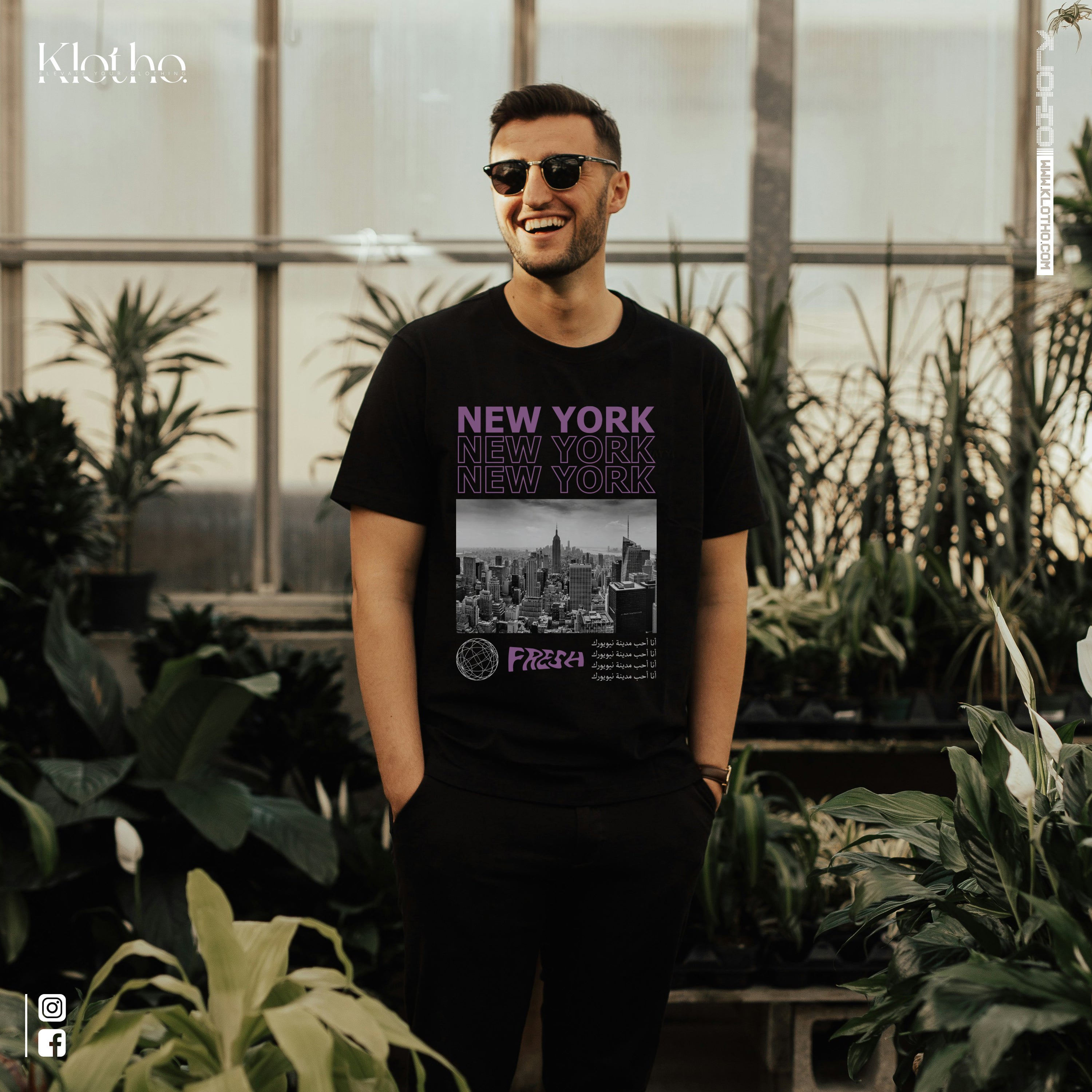 New York - Men's Graphic Tee