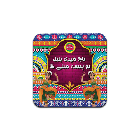 Naach Meri BulBul Tea Coaster