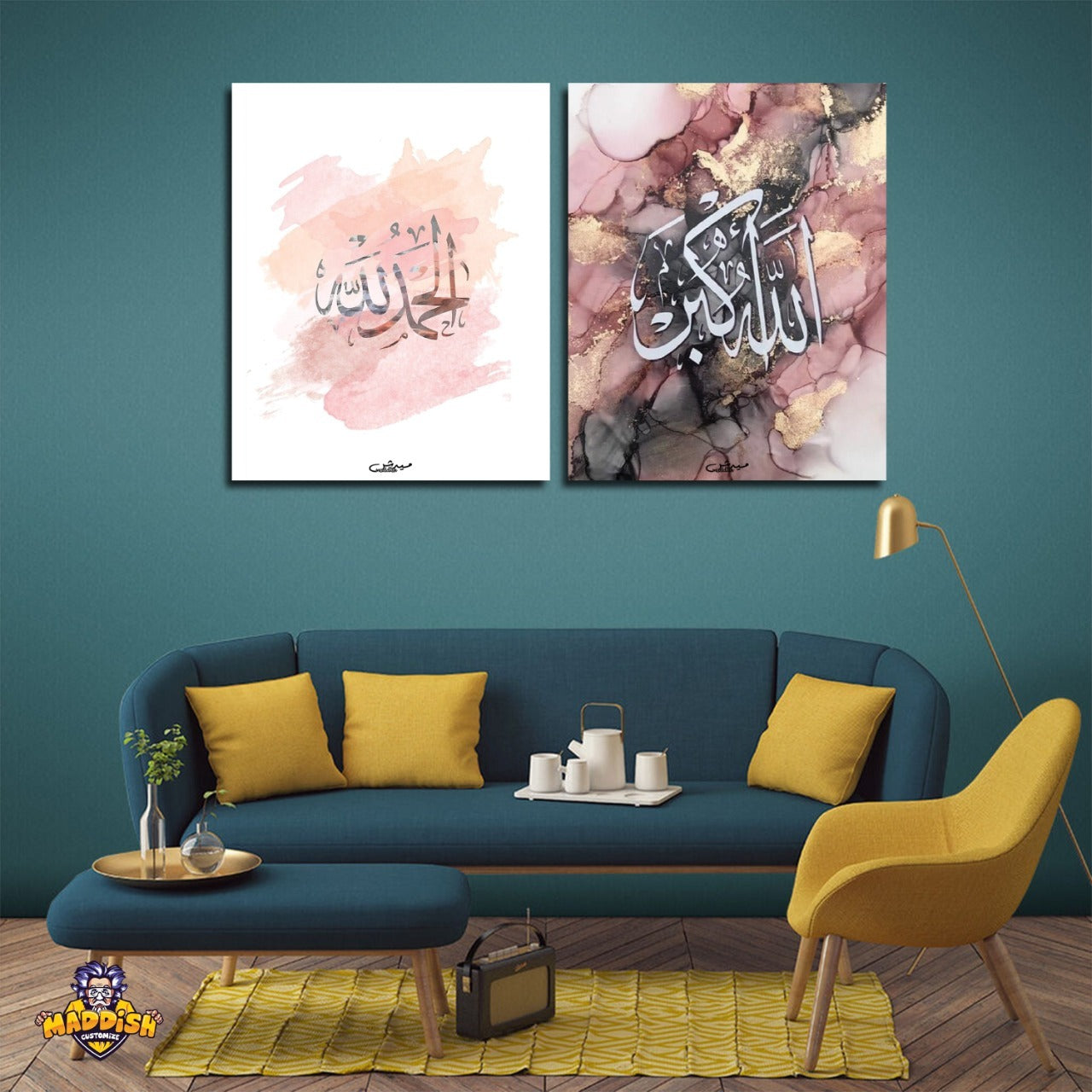 Wazifa Calligraphy Frames