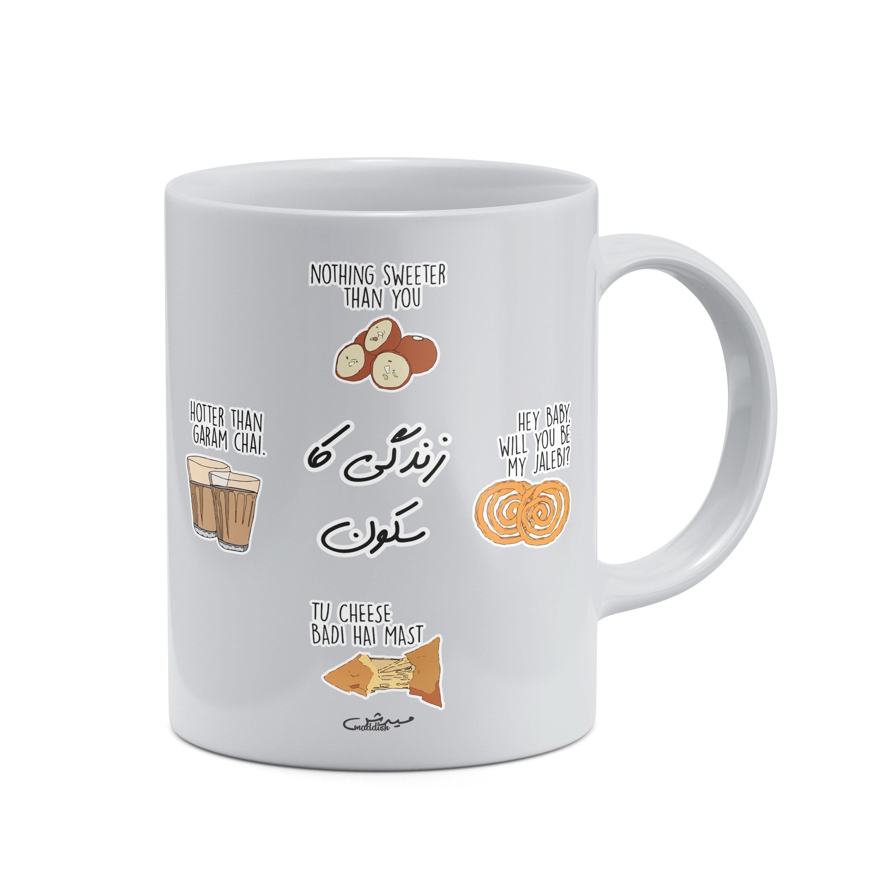 Zindagi ka Sukoon Chaye (Tea) Mug